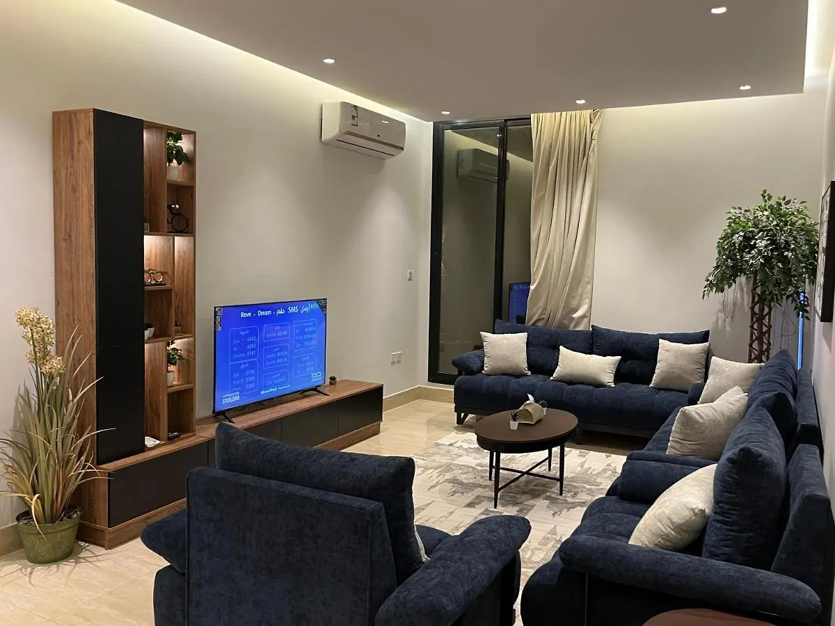 Almajdiah Flats Apartman Rijád
