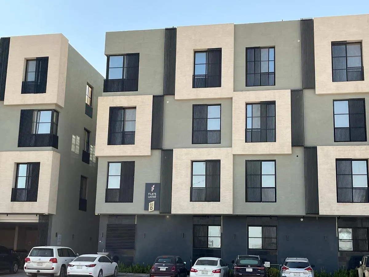 Almajdiah Flats Apartman Rijád